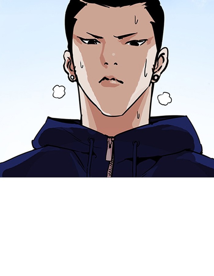 Lookism Chapter 206 Page 126