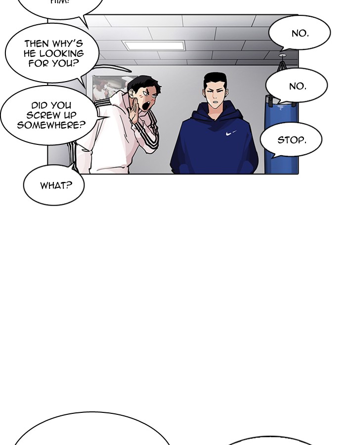 Lookism Chapter 206 Page 133