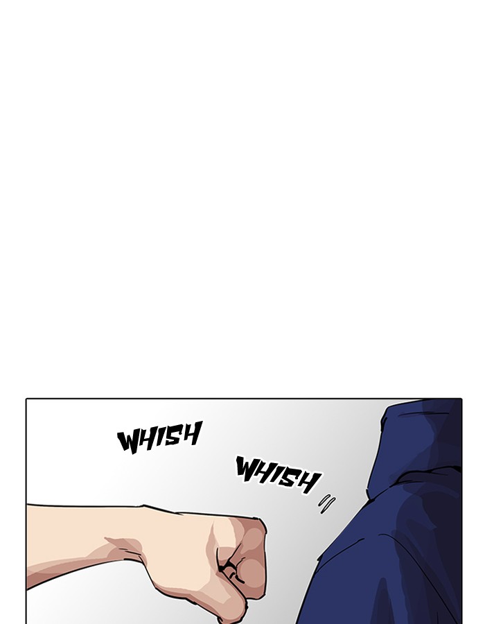 Lookism Chapter 206 Page 149