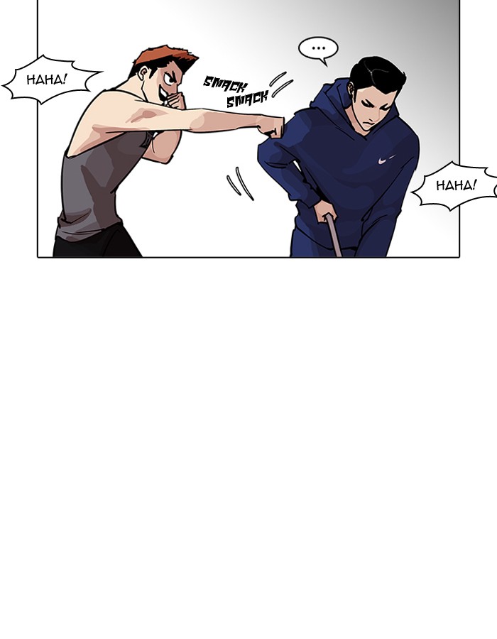 Lookism Chapter 206 Page 151