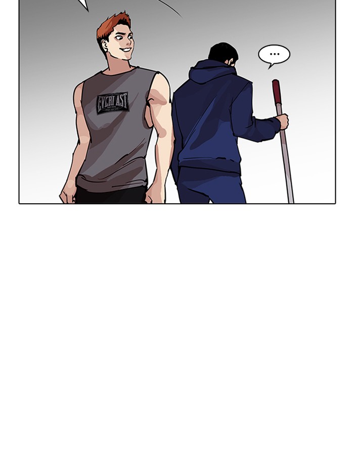 Lookism Chapter 206 Page 158