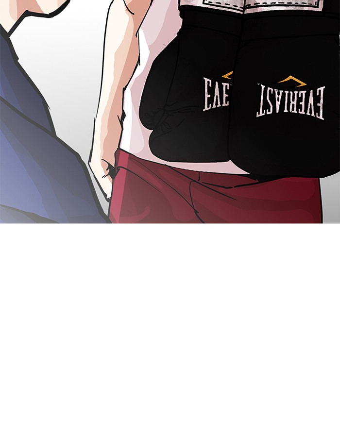 Lookism Chapter 206 Page 163