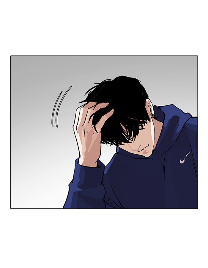 Lookism Chapter 206 Page 166