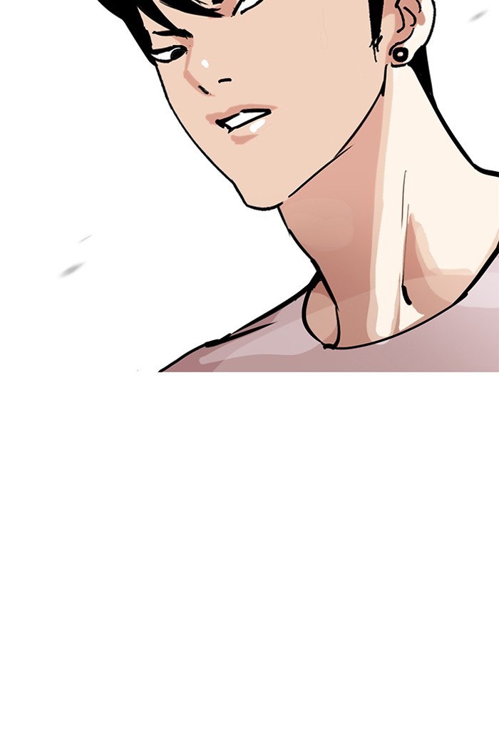 Lookism Chapter 206 Page 172