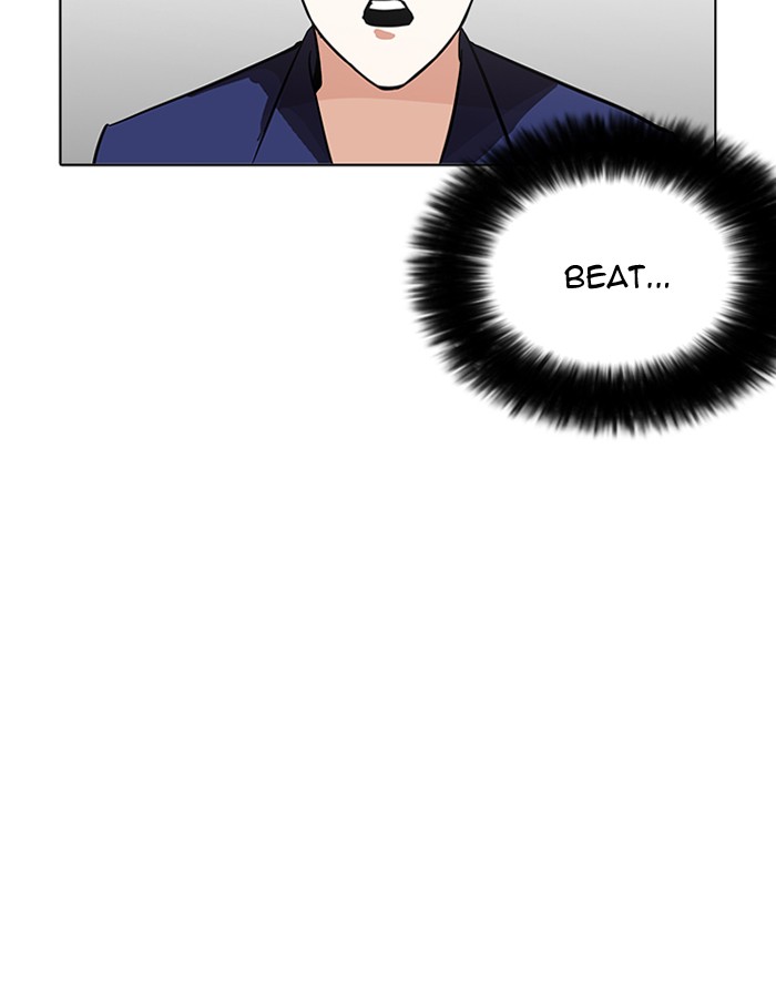 Lookism Chapter 206 Page 50