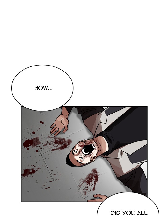 Lookism Chapter 206 Page 75