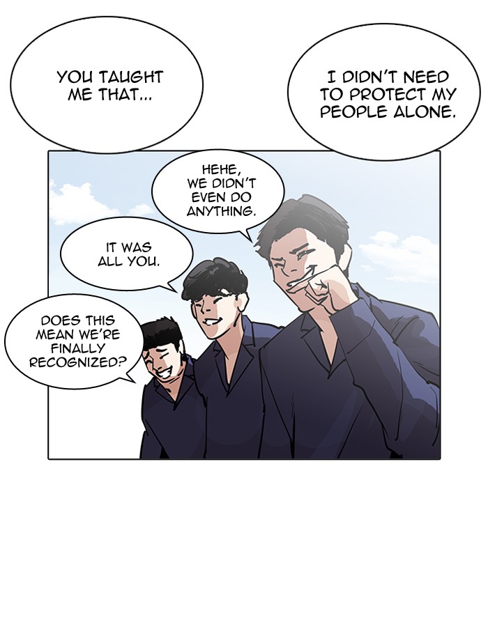 Lookism Chapter 206 Page 85