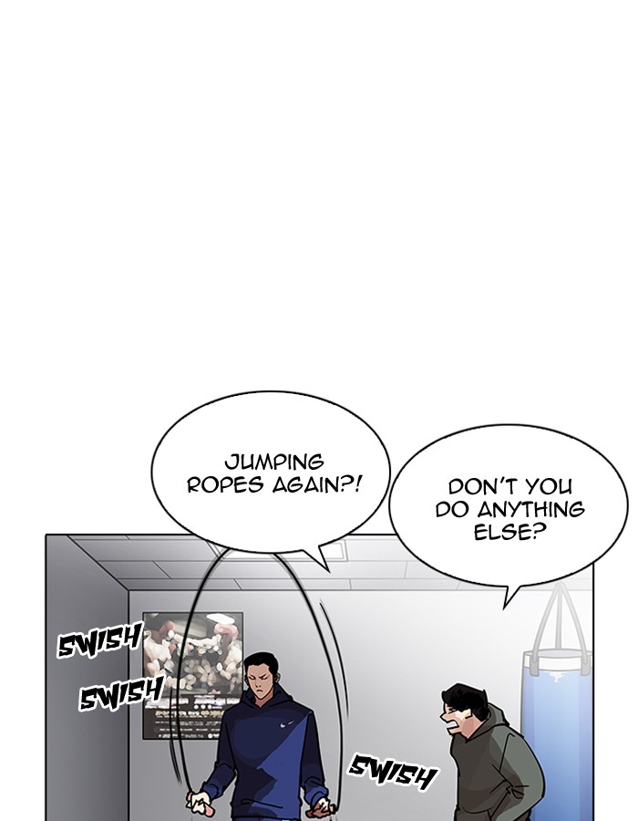 Lookism Chapter 206 Page 96