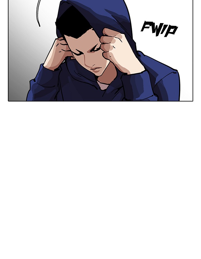 Lookism Chapter 206 Page 98