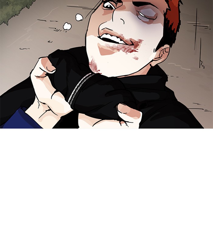 Lookism Chapter 207 Page 175