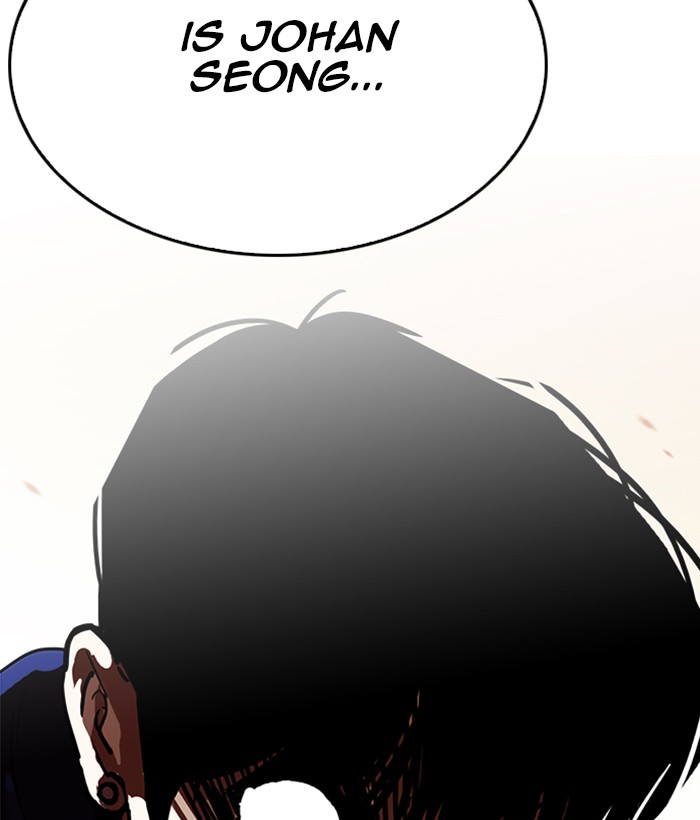 Lookism Chapter 207 Page 178