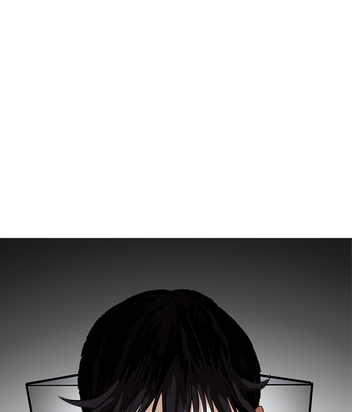 Lookism Chapter 207 Page 87