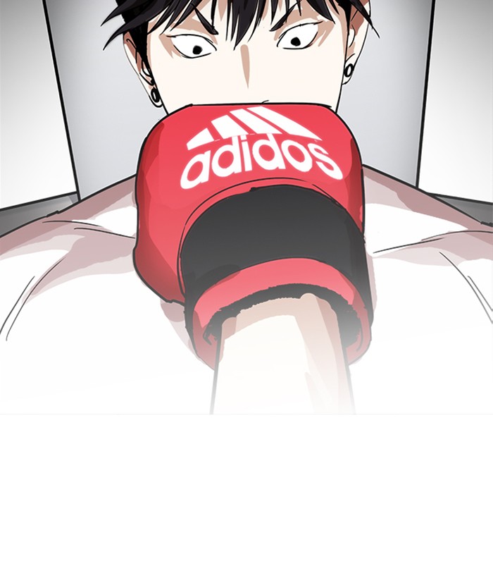 Lookism Chapter 207 Page 88