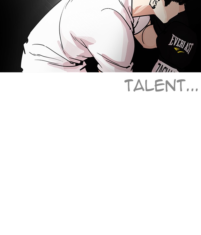 Lookism Chapter 207 Page 92