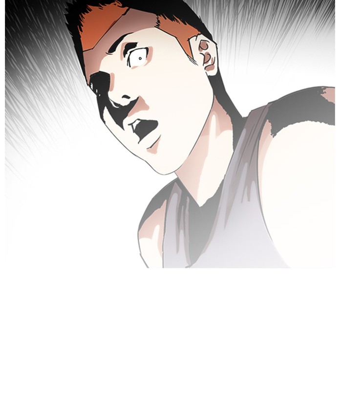 Lookism Chapter 207 Page 96