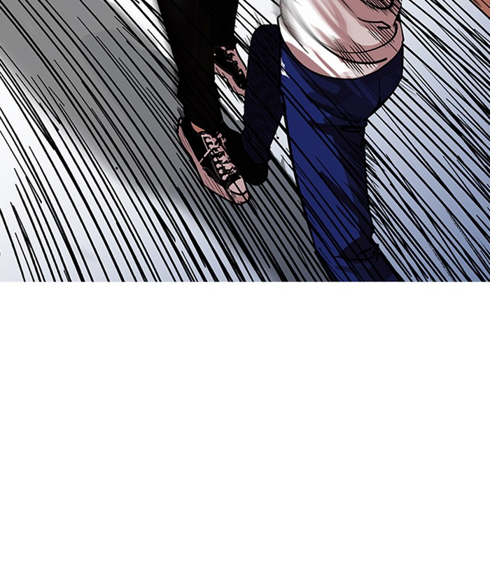 Lookism Chapter 207 Page 99