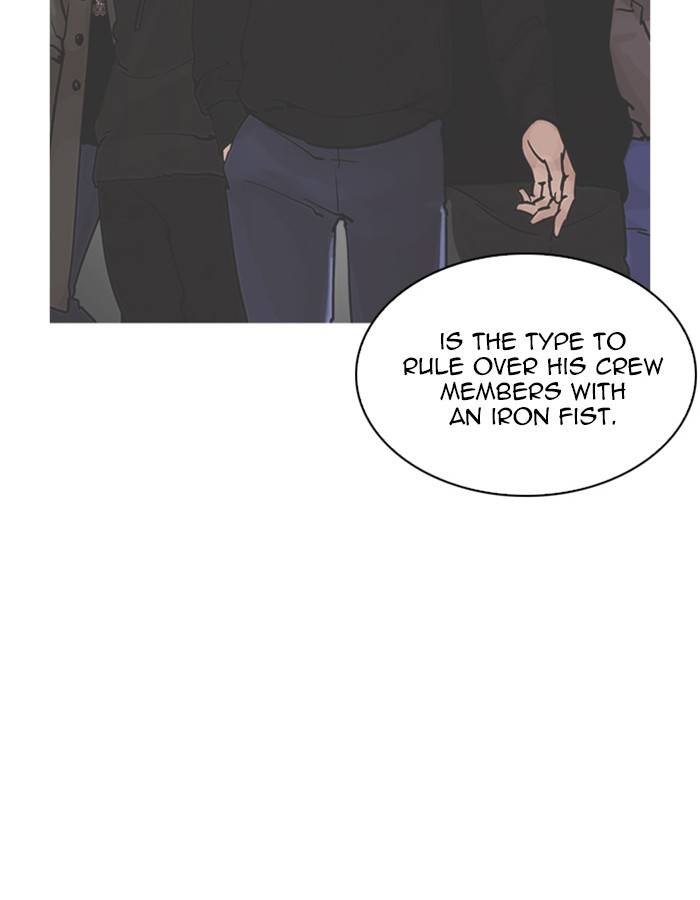 Lookism Chapter 208 Page 138