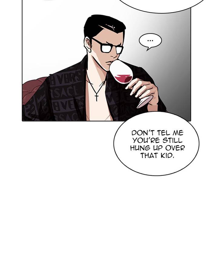 Lookism Chapter 208 Page 143