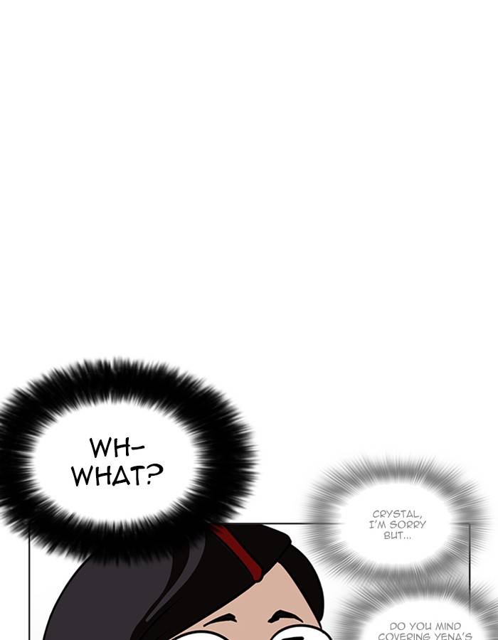 Lookism Chapter 208 Page 151