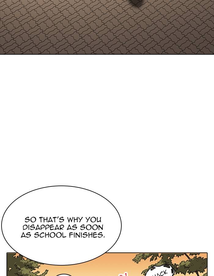 Lookism Chapter 208 Page 17