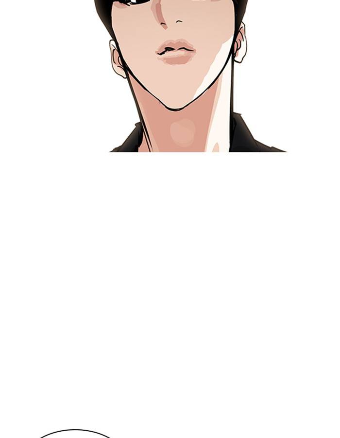 Lookism Chapter 208 Page 176
