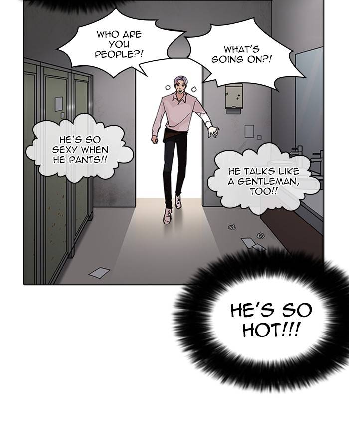 Lookism Chapter 208 Page 67