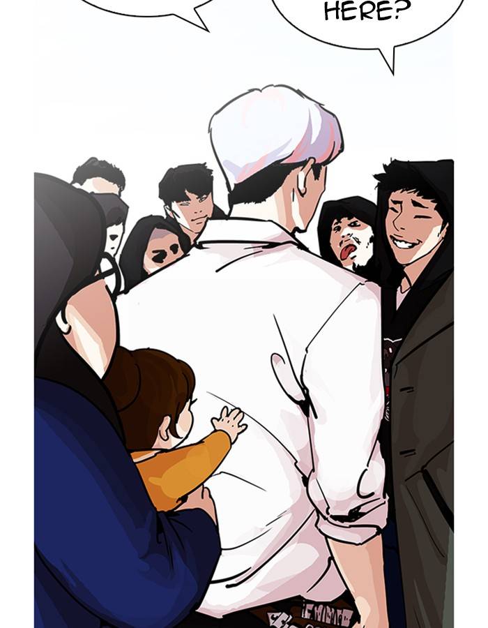 Lookism Chapter 208 Page 84