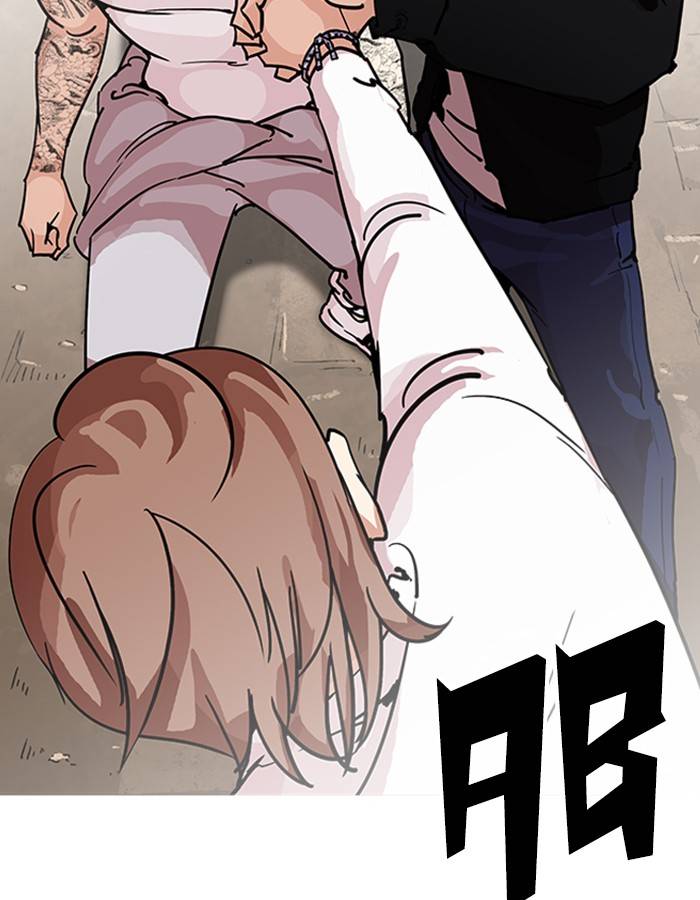 Lookism Chapter 209 Page 110