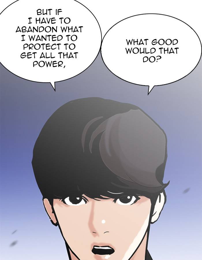 Lookism Chapter 209 Page 120