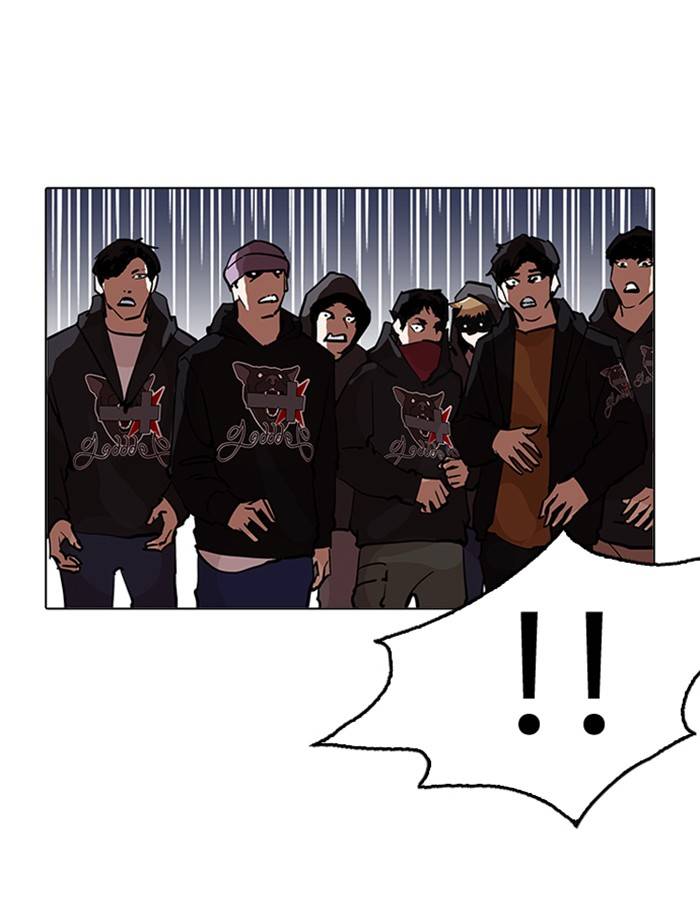 Lookism Chapter 209 Page 135