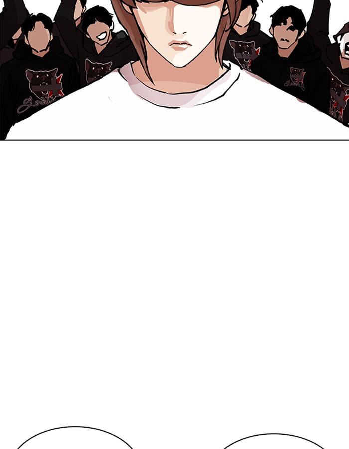 Lookism Chapter 209 Page 149