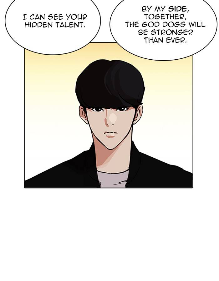 Lookism Chapter 209 Page 55
