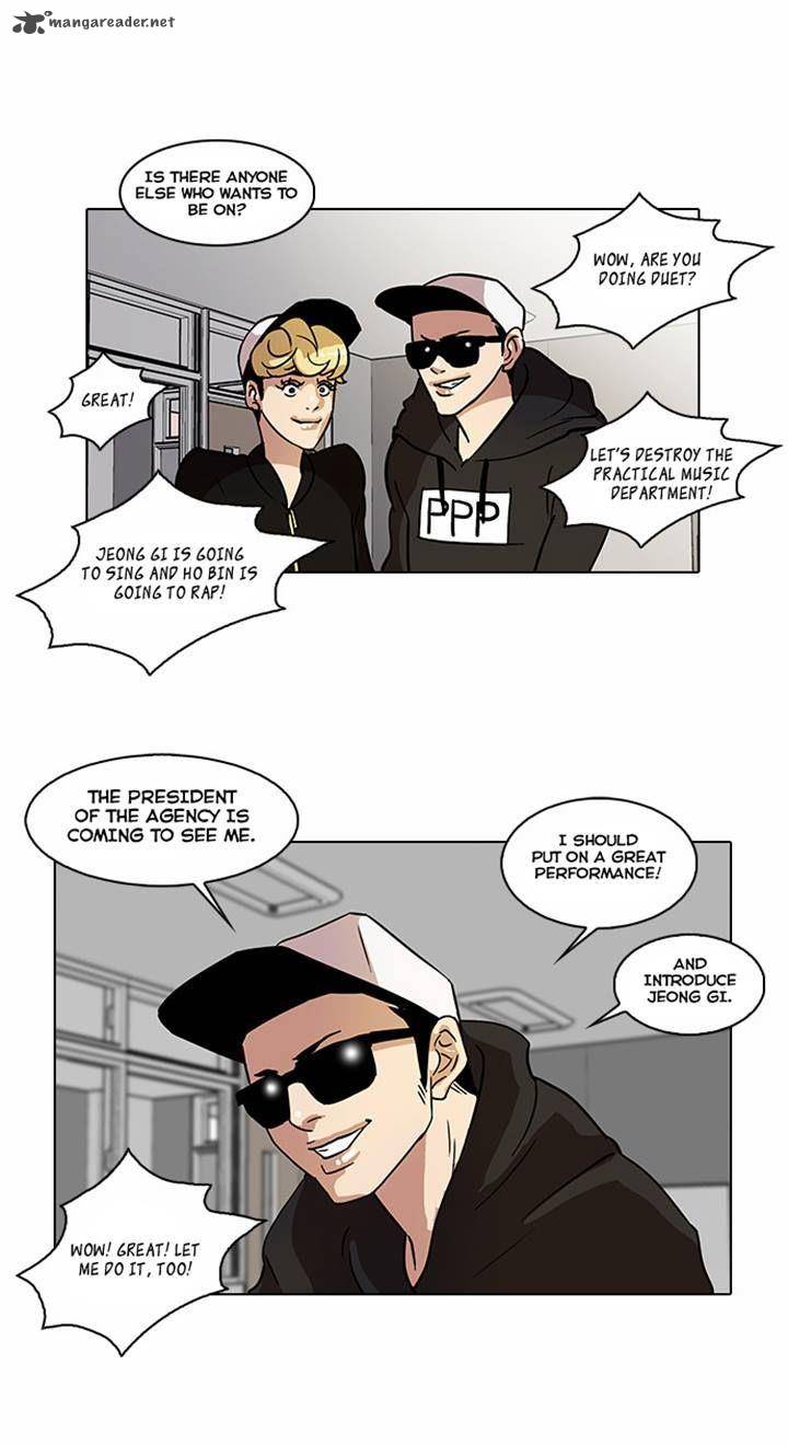 Lookism Chapter 21 Page 18