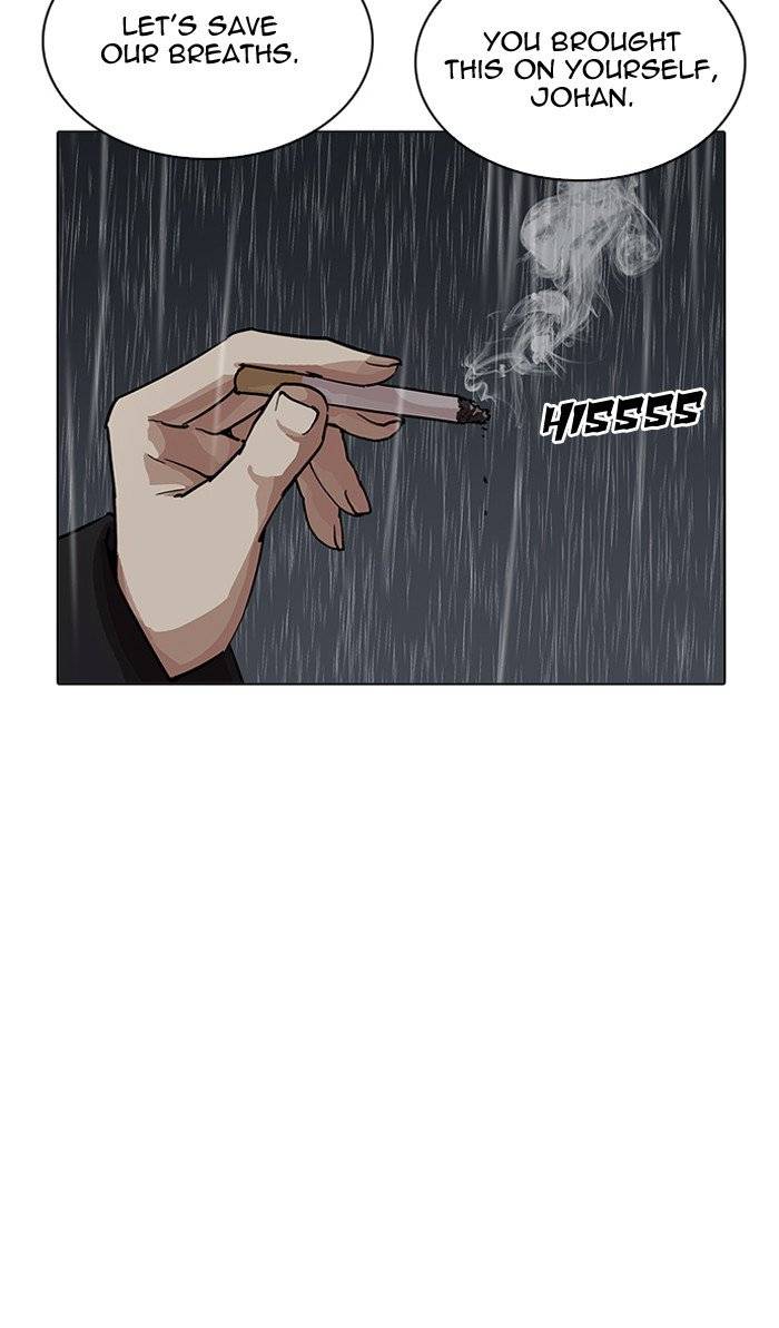 Lookism Chapter 210 Page 13