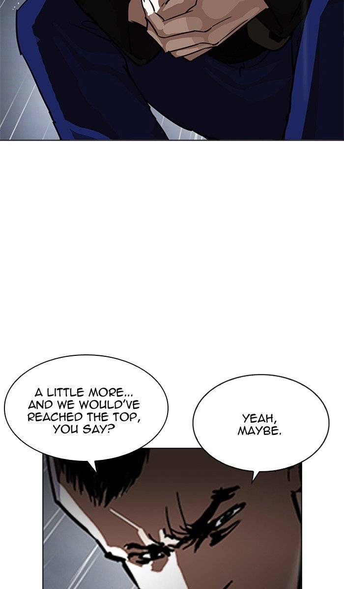 Lookism Chapter 210 Page 17