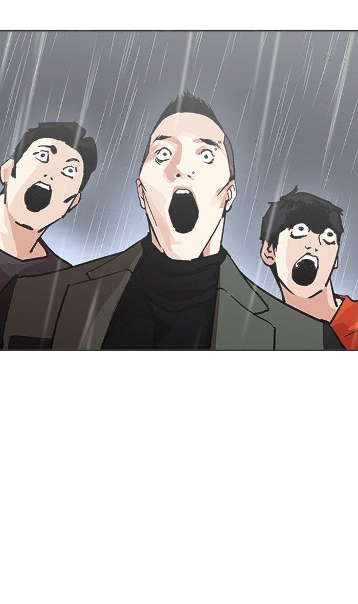 Lookism Chapter 210 Page 28
