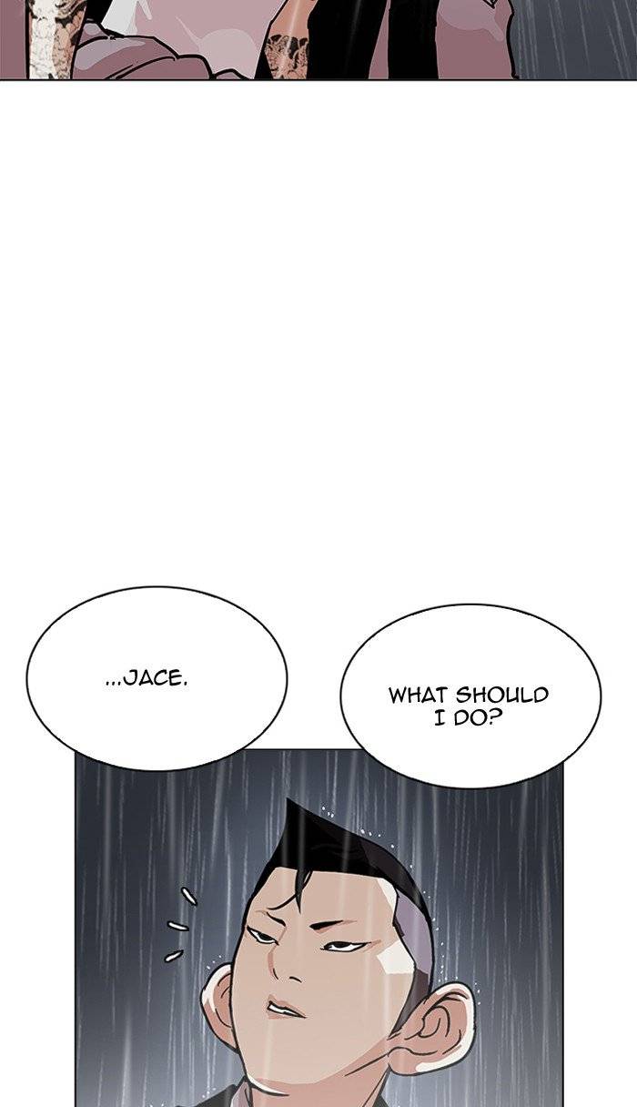 Lookism Chapter 210 Page 43