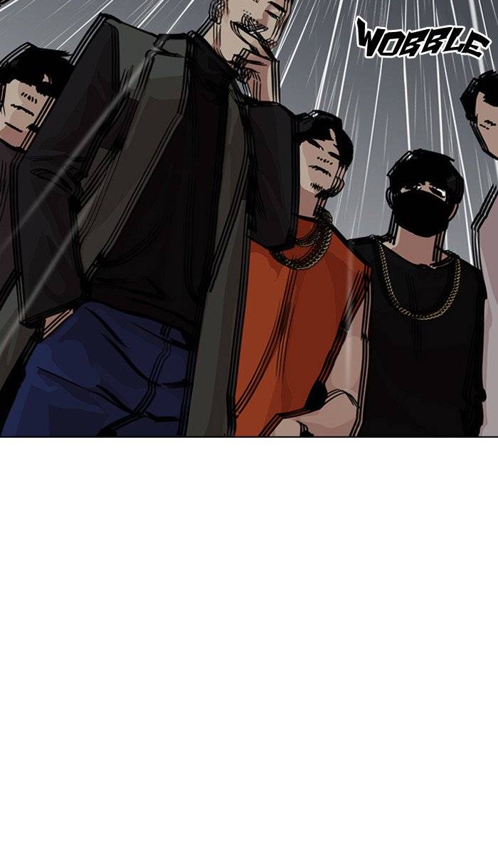 Lookism Chapter 210 Page 7