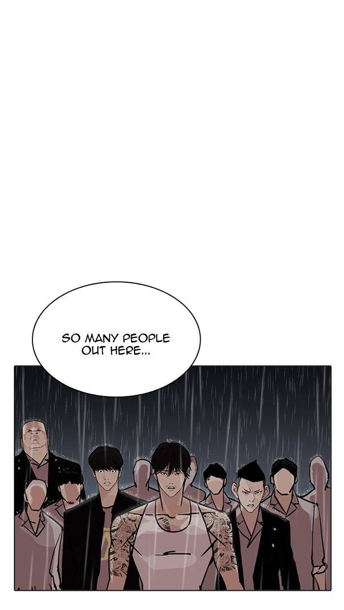 Lookism Chapter 211 Page 123