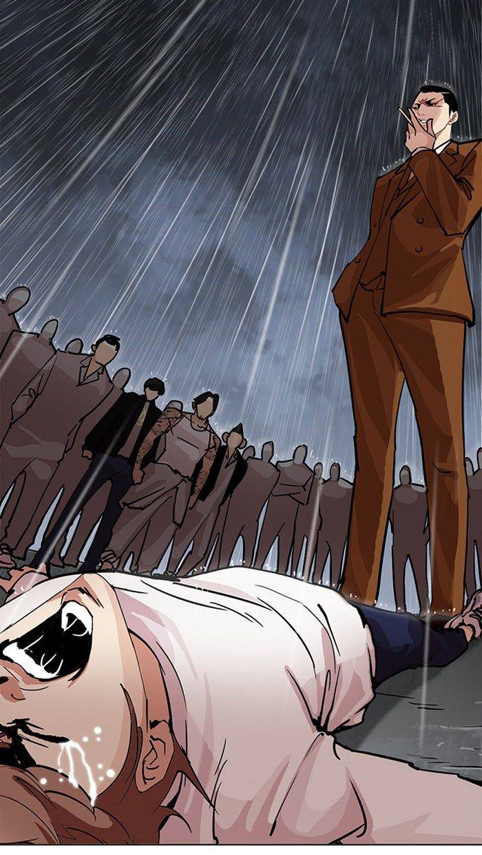 Lookism Chapter 211 Page 125