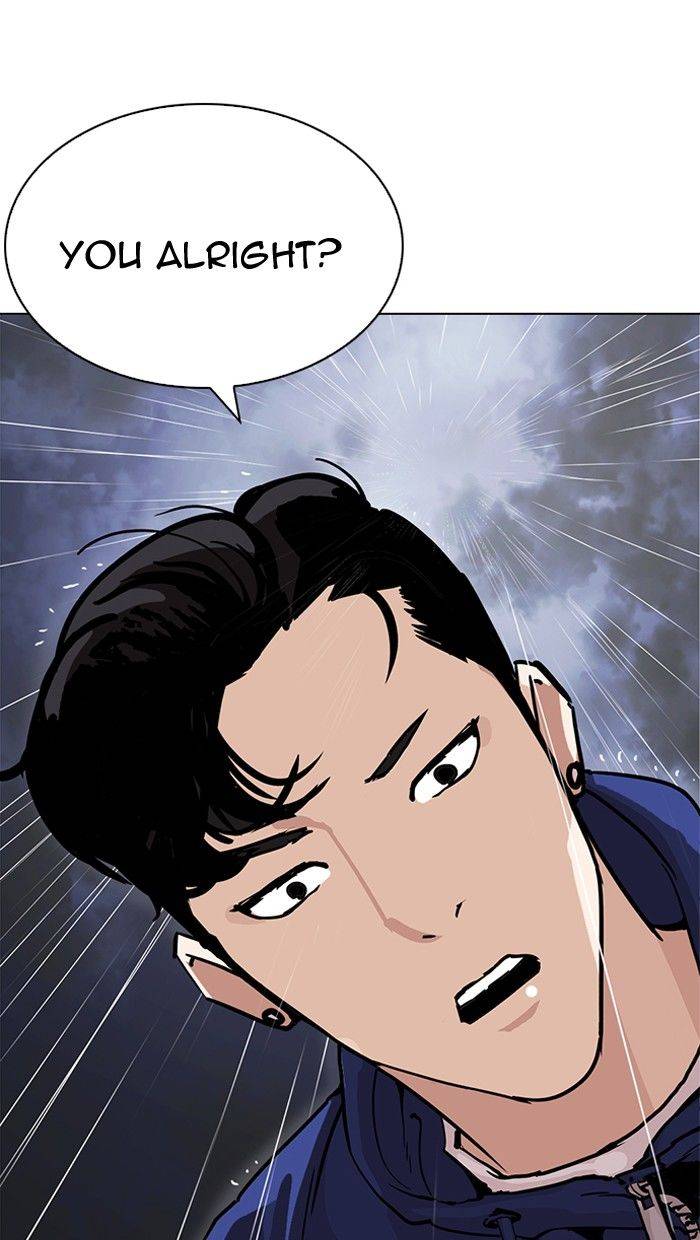 Lookism Chapter 211 Page 134