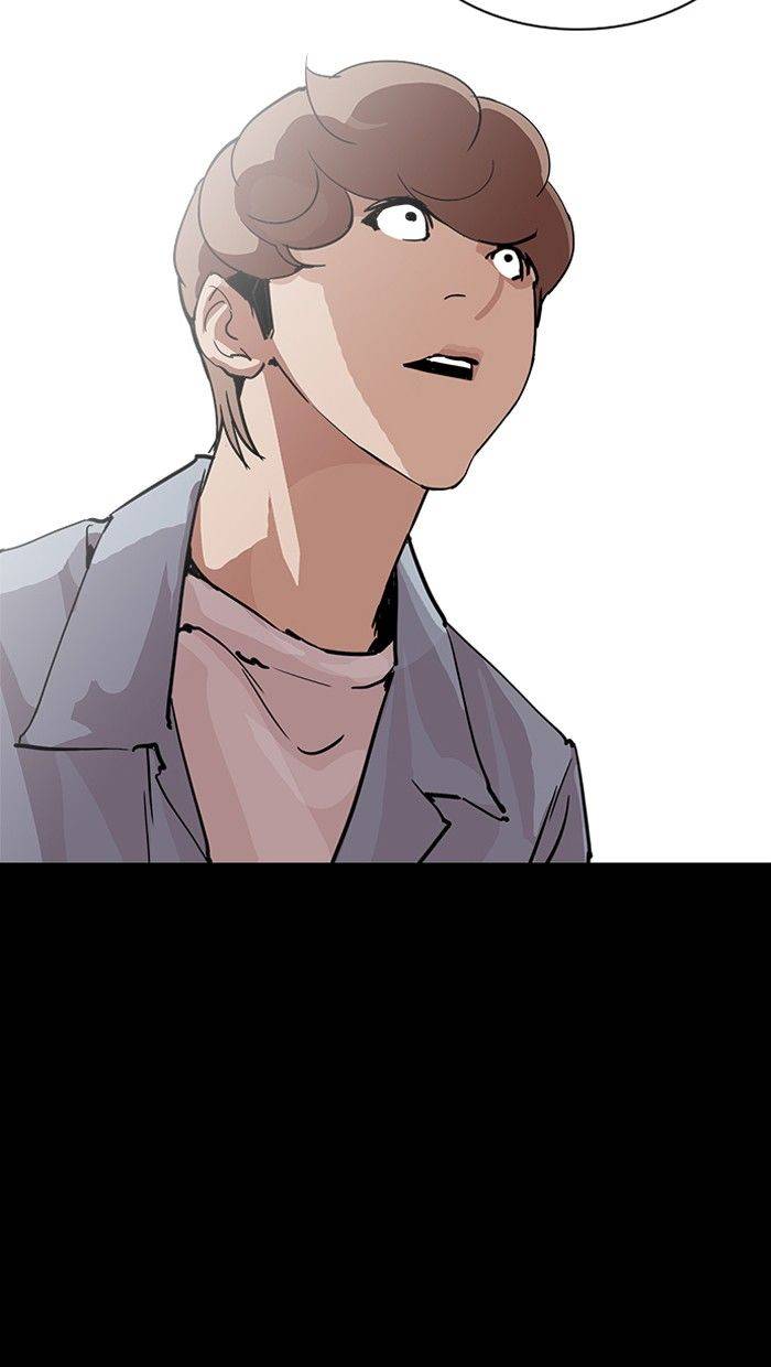 Lookism Chapter 211 Page 30