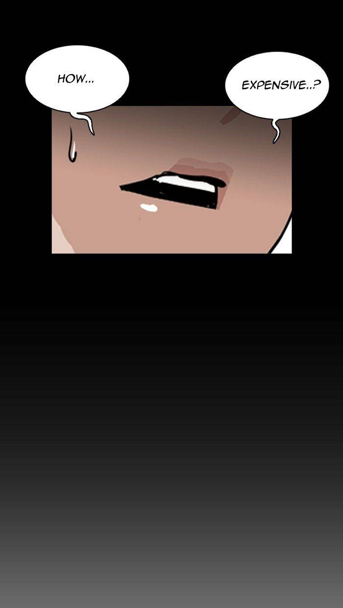 Lookism Chapter 211 Page 31