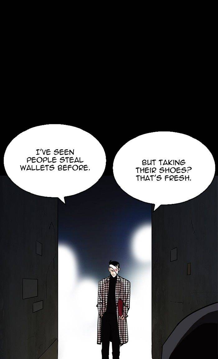 Lookism Chapter 211 Page 46