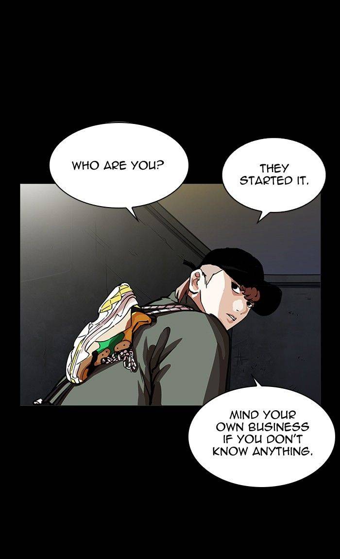 Lookism Chapter 211 Page 48