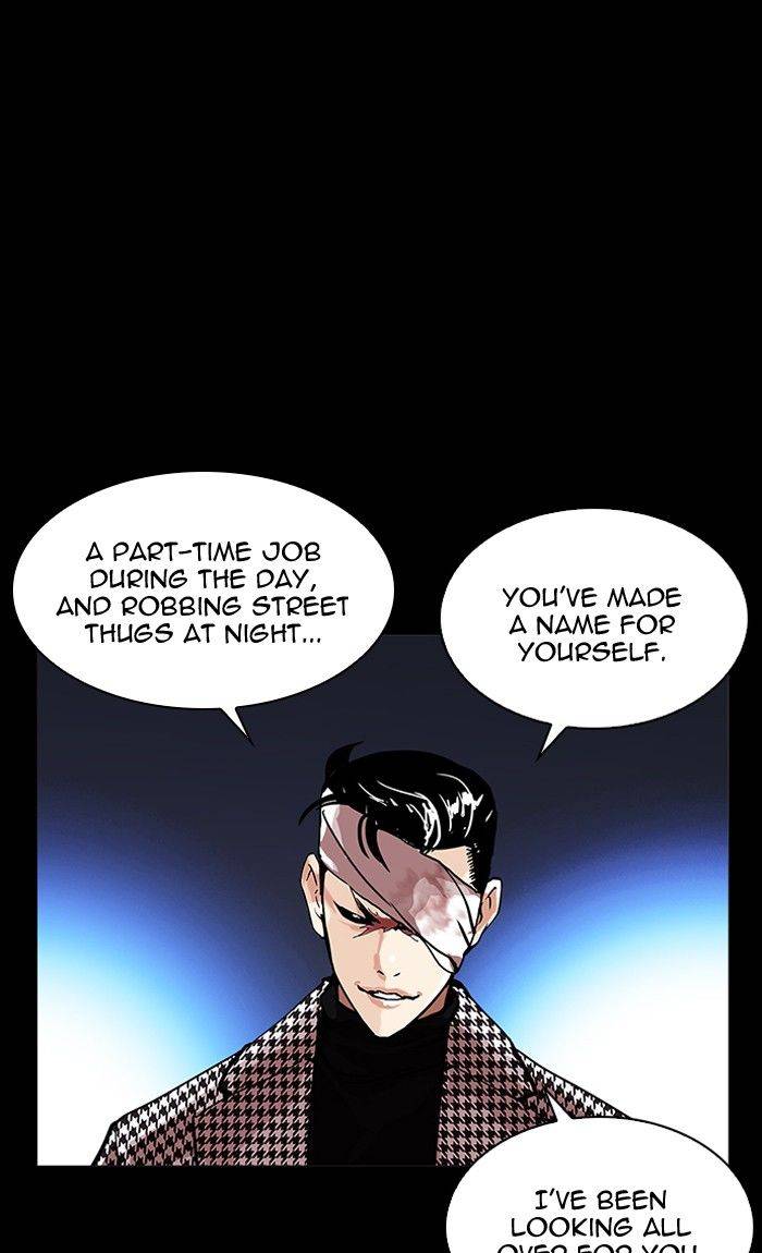 Lookism Chapter 211 Page 49