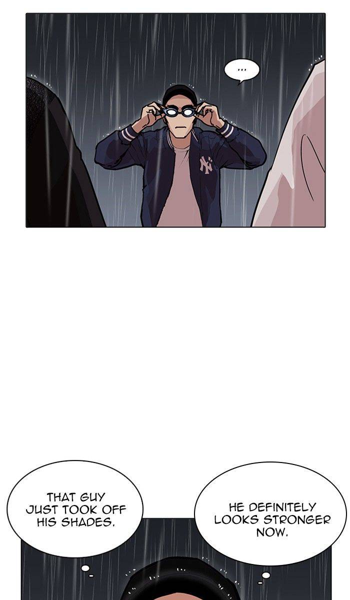 Lookism Chapter 211 Page 6