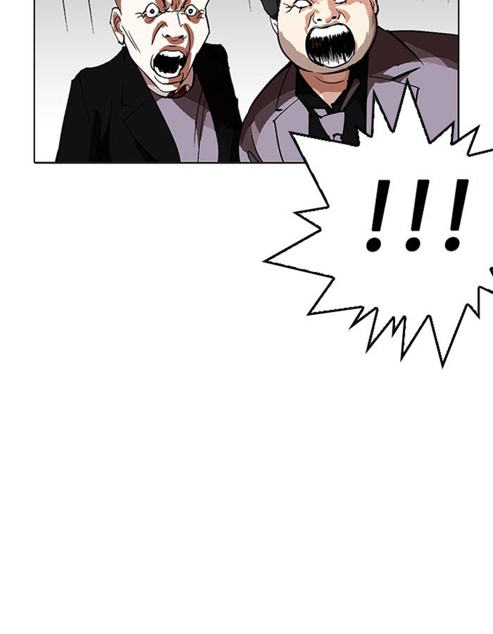 Lookism Chapter 213 Page 158