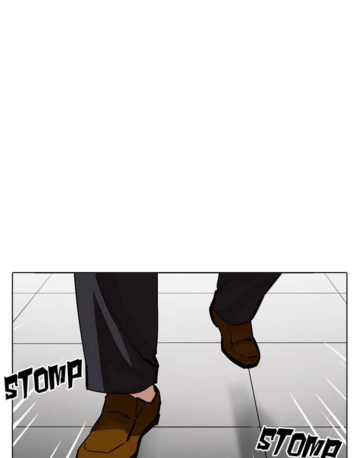 Lookism Chapter 213 Page 180