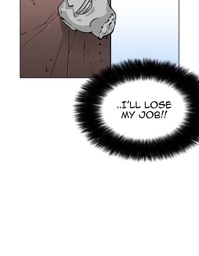 Lookism Chapter 213 Page 185